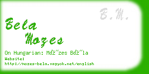 bela mozes business card